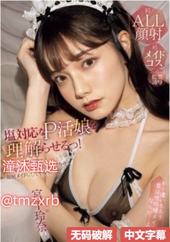 全集久久精品国产99精品国产亚洲性色-免费影院高清..._精品免费最大級のアダルトポータル